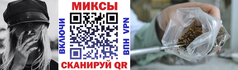 Бутират жидкий экстази  Партизанск 