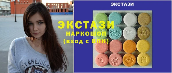 гашишное масло Михайловка