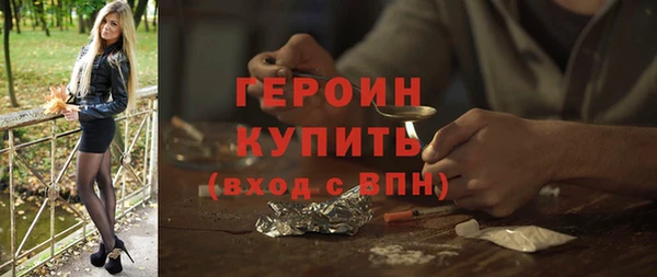 гашишное масло Михайловка