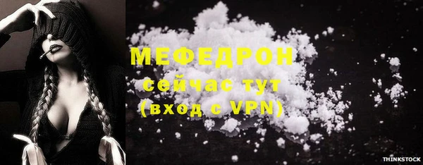 гашишное масло Михайловка