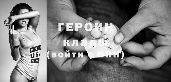 гашишное масло Михайловка