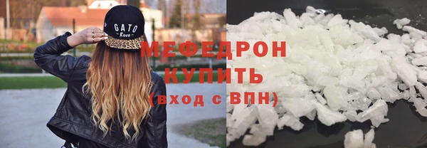 гашишное масло Михайловка