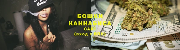 mdma Михайловск