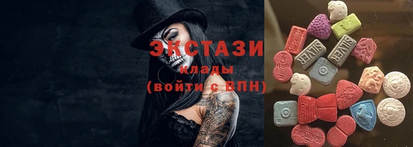 гашишное масло Михайловка