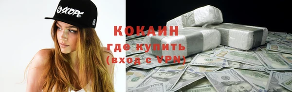 метамфетамин Михайлов