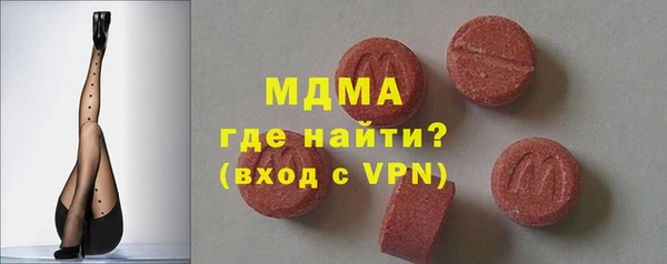 гашишное масло Михайловка