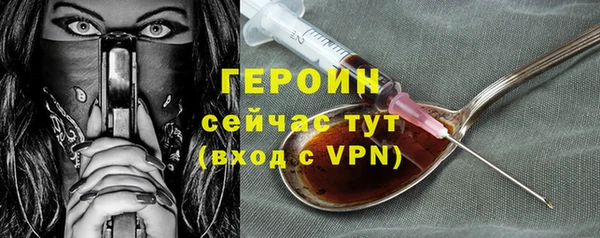 гашишное масло Михайловка