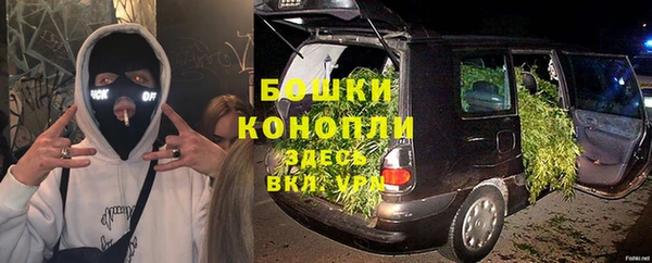 mdma Михайловск