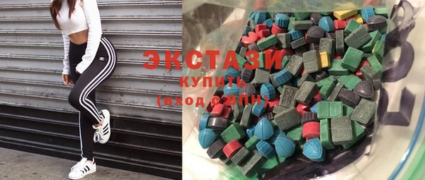 mdma Михайловск