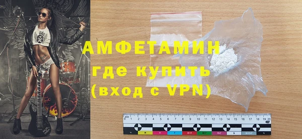 mdma Михайловск