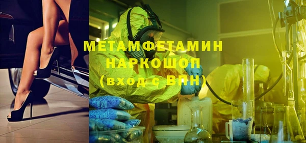 гашишное масло Михайловка
