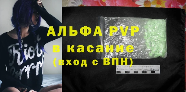 метамфетамин Михайлов