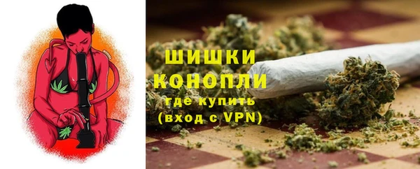 гашишное масло Михайловка