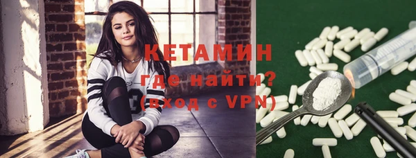 гашишное масло Михайловка