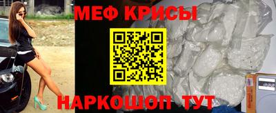 COCAINE Ирбит