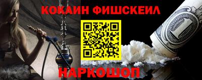 мет Ипатово