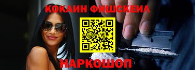 мет Ипатово