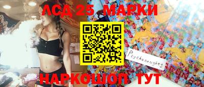 мет Ипатово