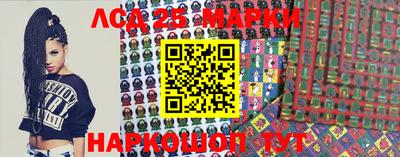 ешки Апрелевка