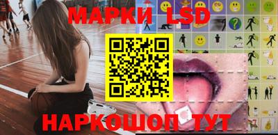 COCAINE Ирбит