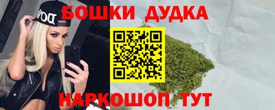 COCAINE Апшеронск