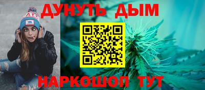 COCAINE Ирбит