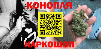 мет Ипатово