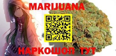 COCAINE Апшеронск