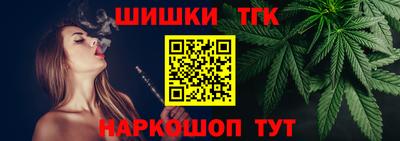 COCAINE Ирбит