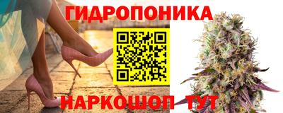 COCAINE Ирбит