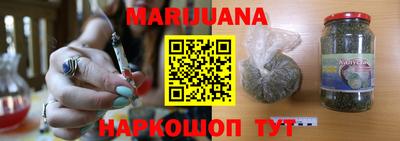 ешки Апрелевка