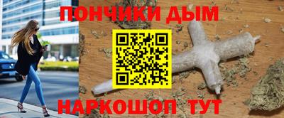 ешки Апрелевка