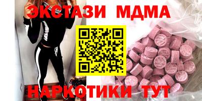 не бодяженный Изобильный
