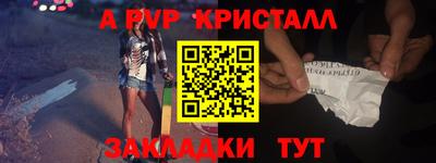 не бодяженный Изобильный