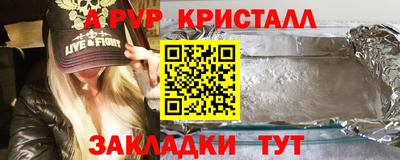 COCAINE Ирбит