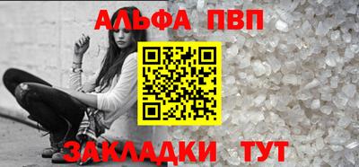 COCAINE Ирбит