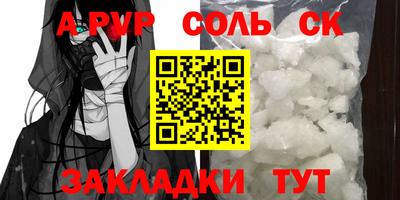 COCAINE Ирбит