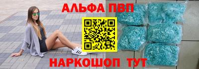 COCAINE Ирбит