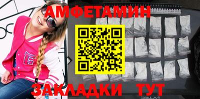 COCAINE Ирбит