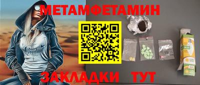 не бодяженный Изобильный