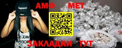 COCAINE Ирбит