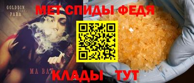 COCAINE Ирбит