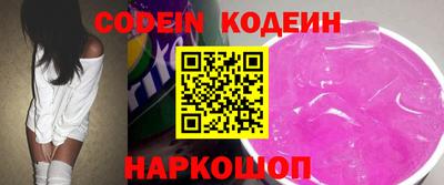 не бодяженный Изобильный