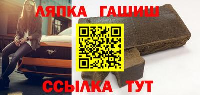 COCAINE Ирбит