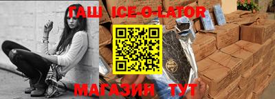 не бодяженный Изобильный