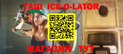 не бодяженный Изобильный