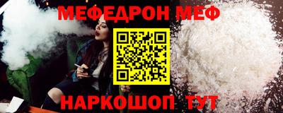 COCAINE Ирбит