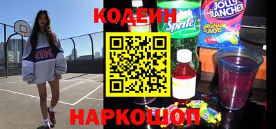 мет Ипатово
