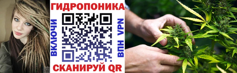 Канабис Ganja  кракен как зайти  Партизанск 